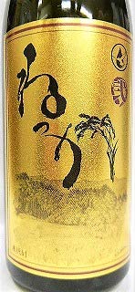 Kasu orraqua 38% 焼酎 原酒　720㍉ Kasu orraqua 38% 焼酎 原酒 720㍉